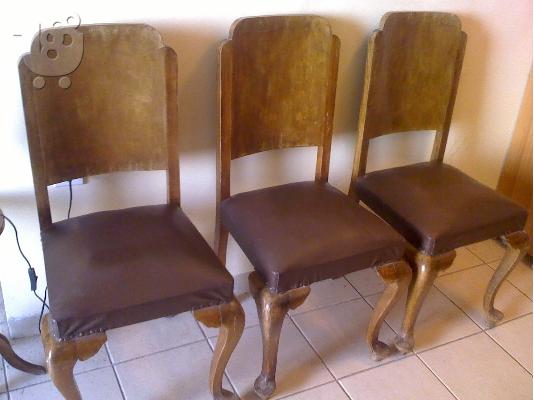 PoulaTo: Καρέκλες του 1950